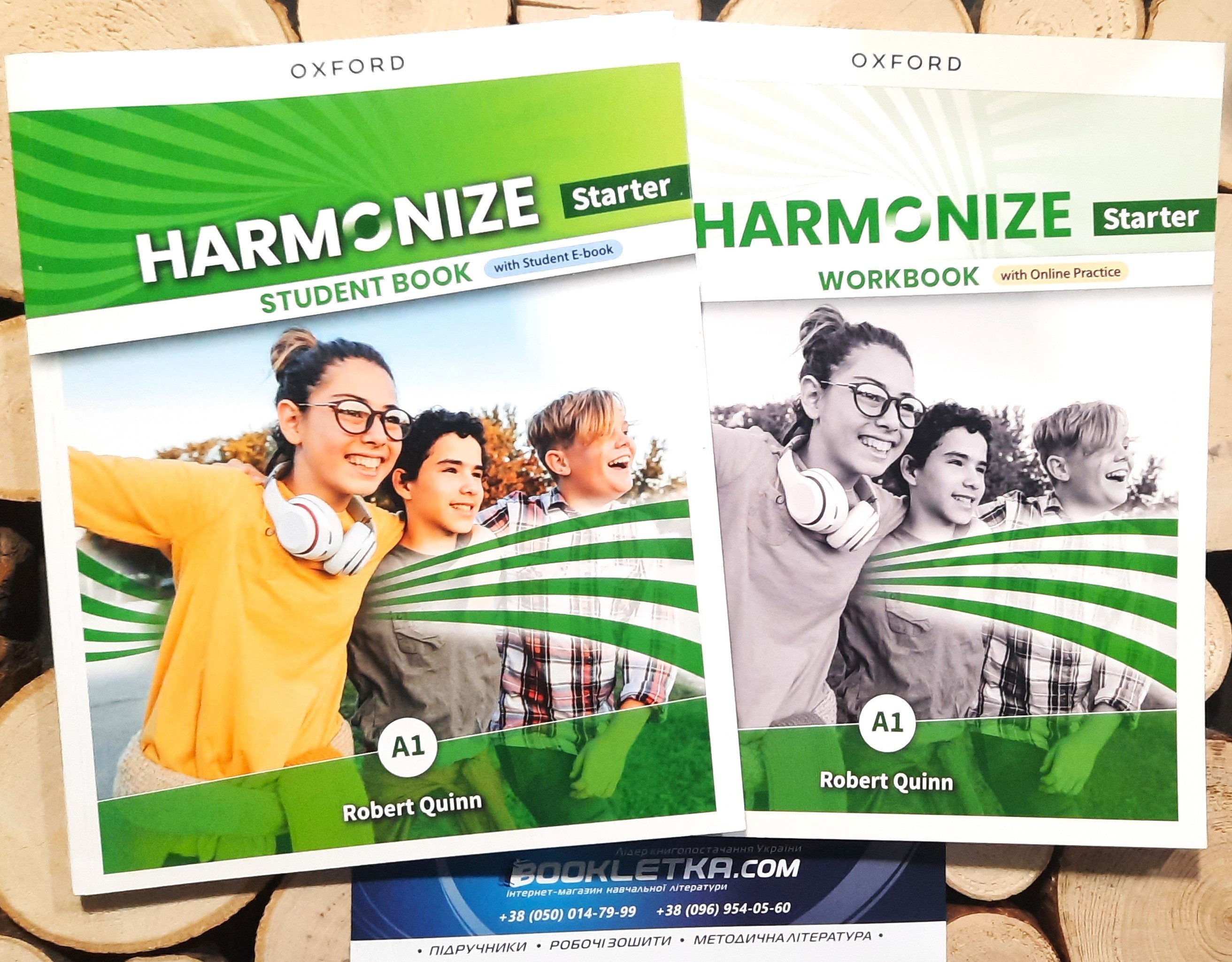 Harmonize 1 Комплект Підручник + Зошит