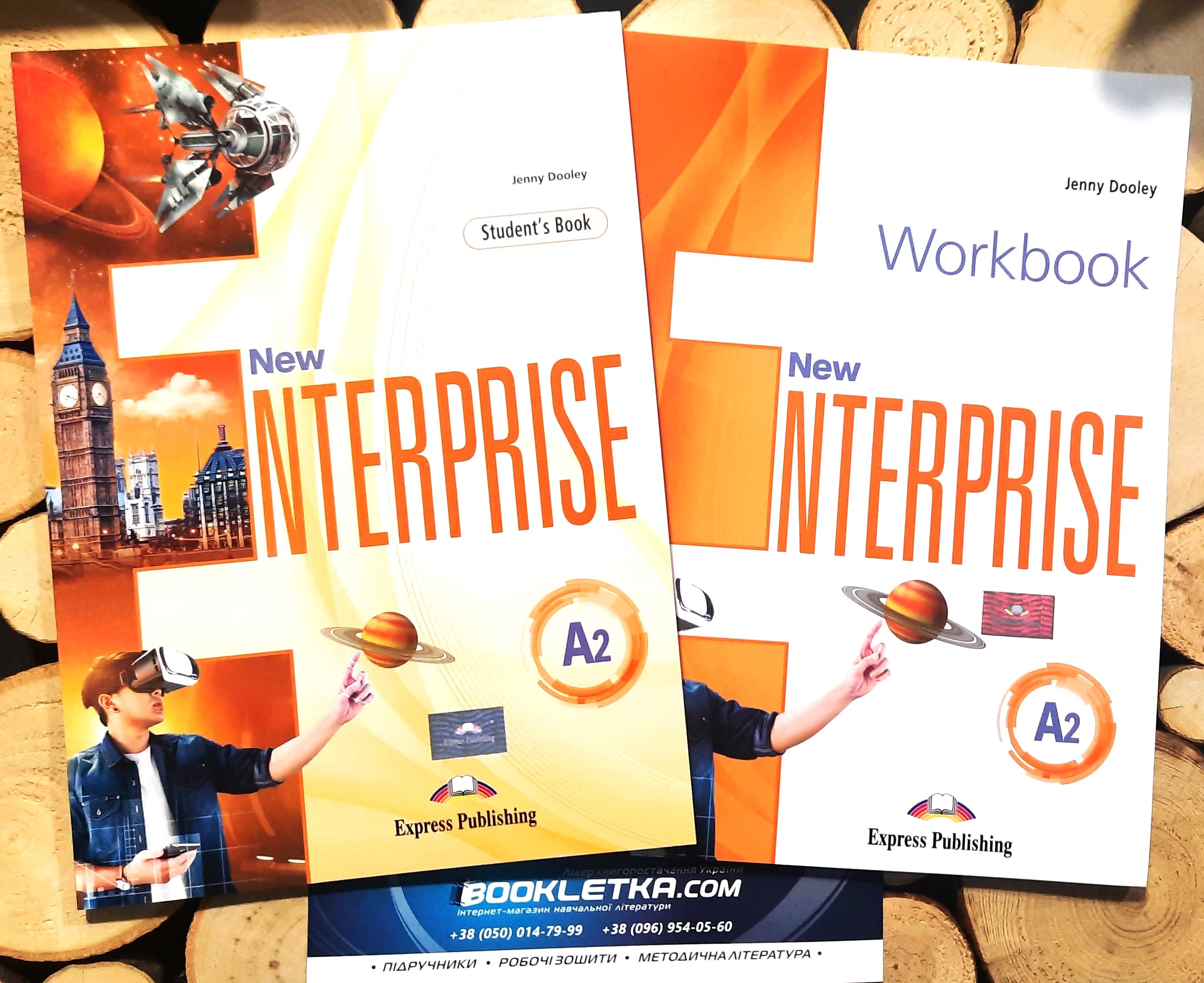 New Enterprise A1 Комплект Підручник + зошит (Нью Ентерпрайз)