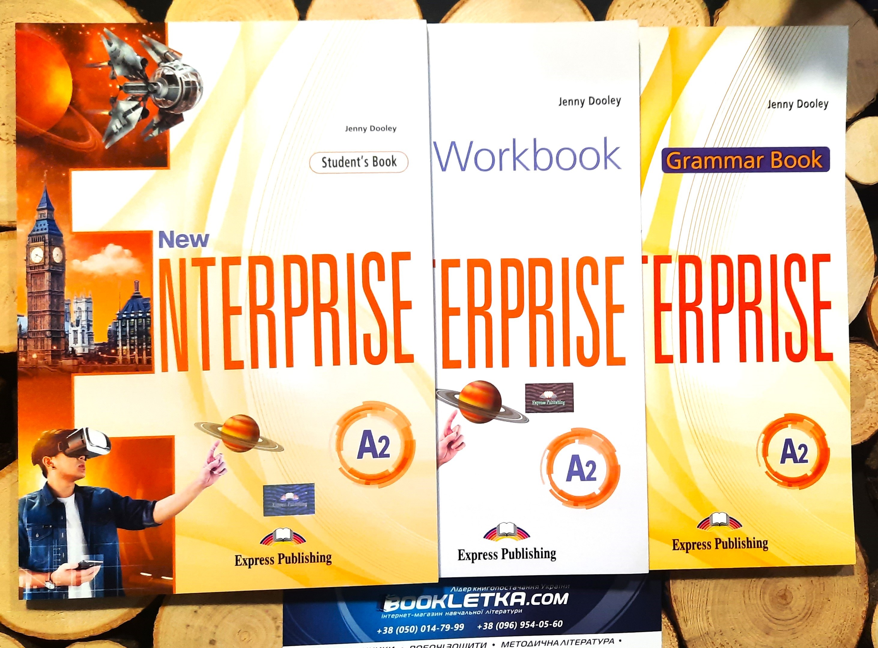 New Enterprise A1 Комплект Підручник + зошит+ граматика (Нью Ентерпрайз)