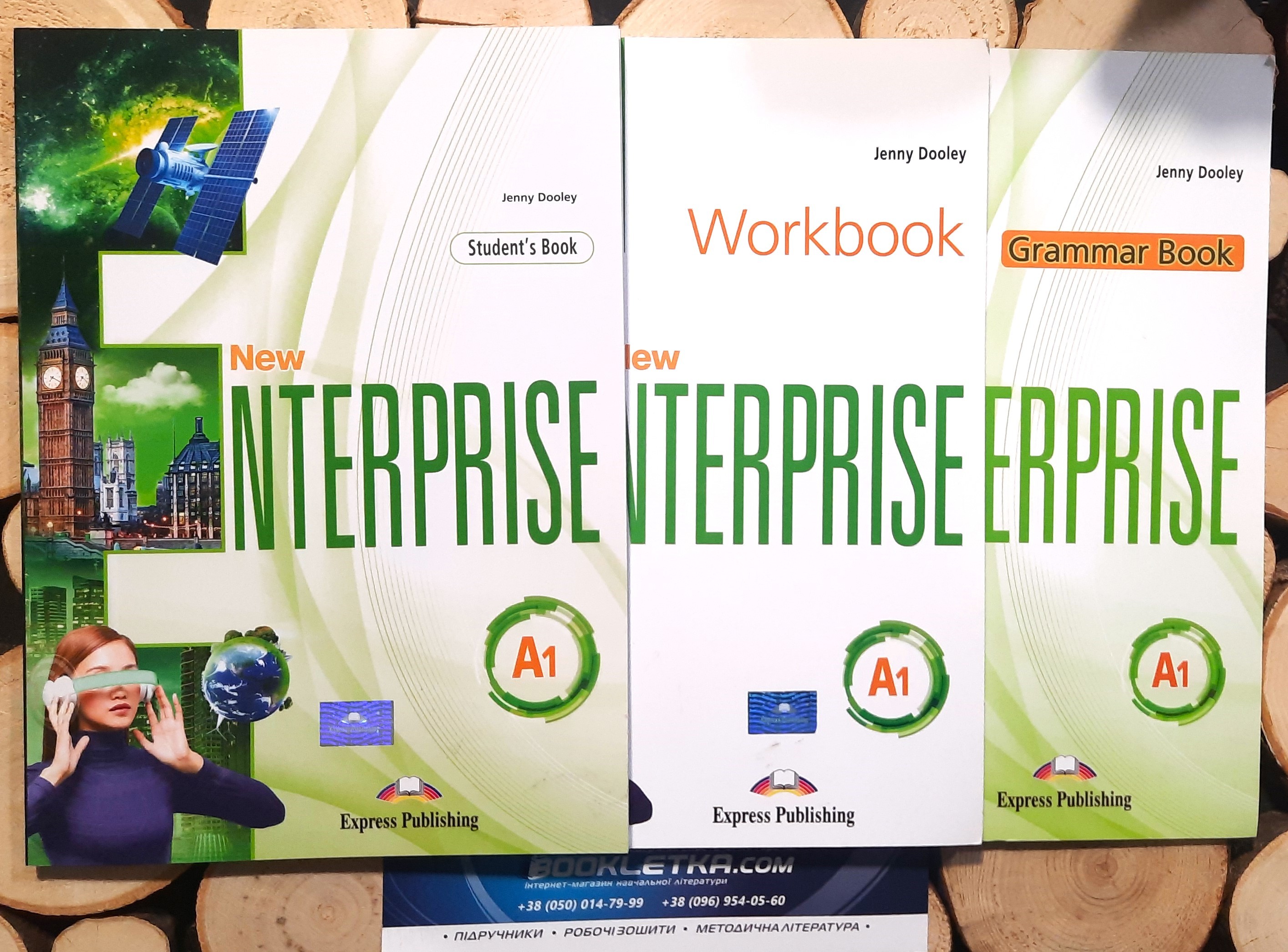 New Enterprise A1 Комплект Підручник + зошит+ граматика (Нью Ентерпрайз)