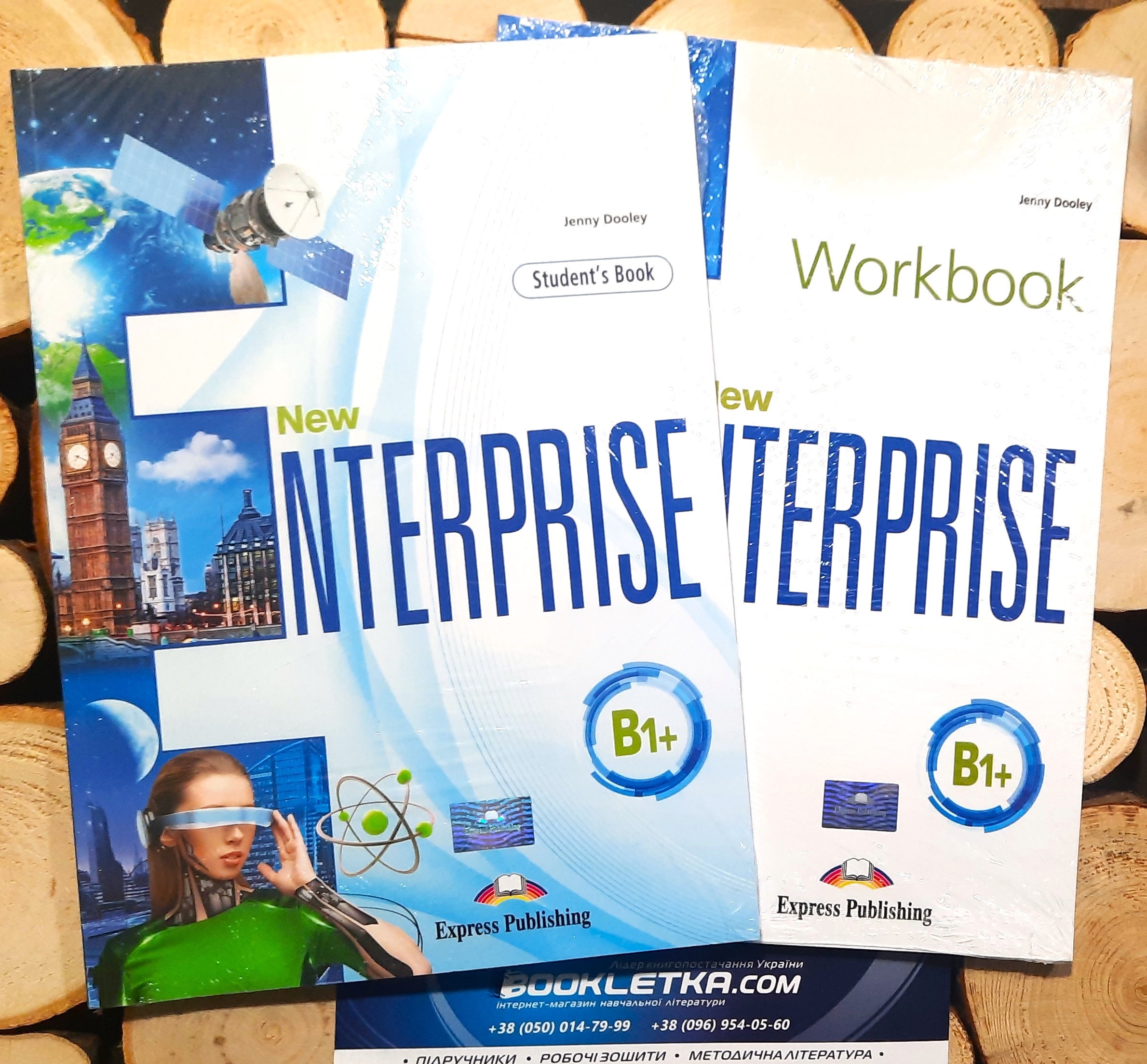 New Enterprise A1 Комплект Підручник + зошит (Нью Ентерпрайз)