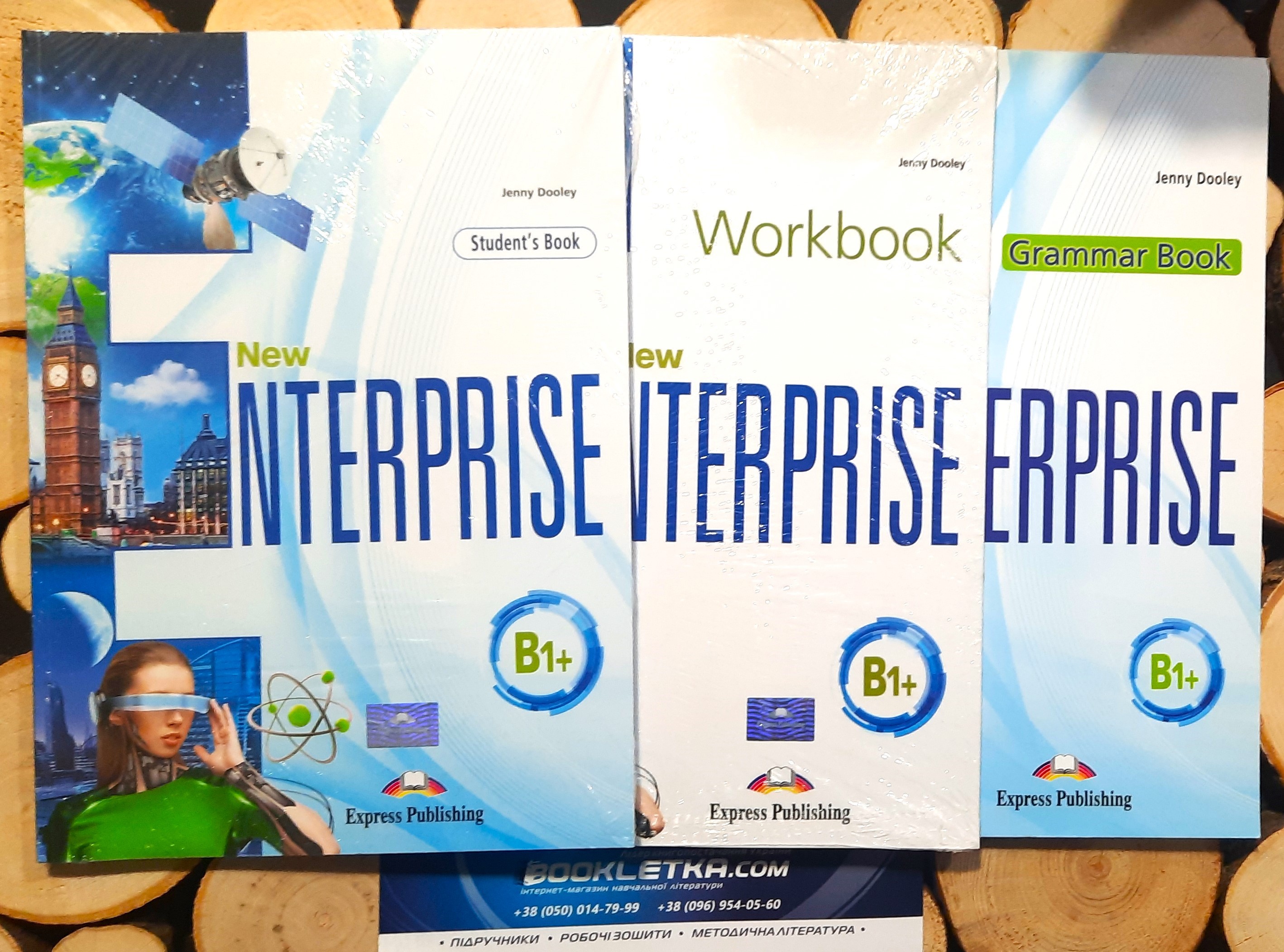 New Enterprise A1 Комплект Підручник + зошит+ граматика (Нью Ентерпрайз)