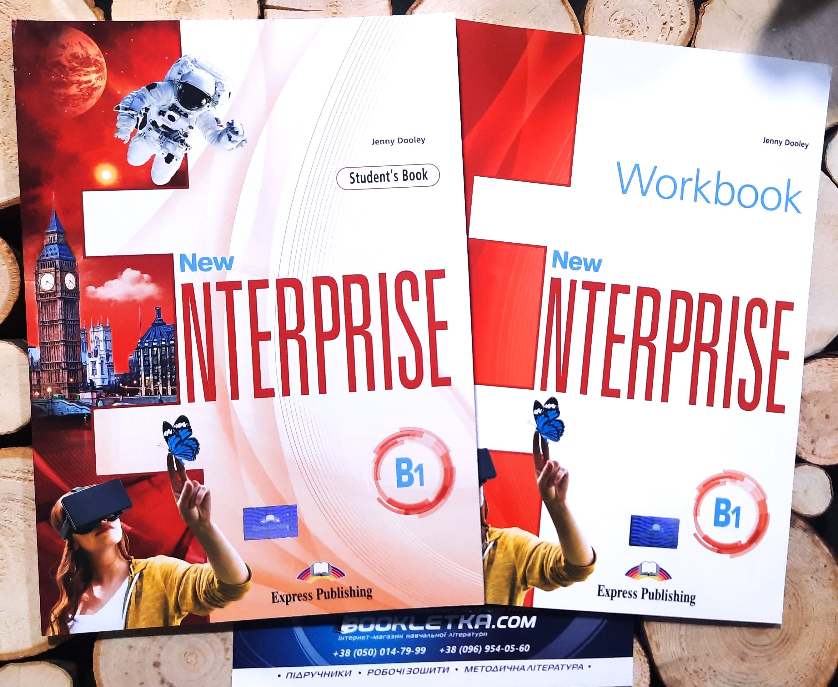 New Enterprise A1 Комплект Підручник + зошит (Нью Ентерпрайз)