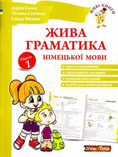 www.bookletka.com