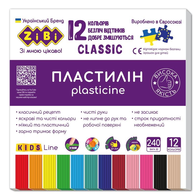 Пластилін 12 кольорів 240 г CLASSIC ZiBi