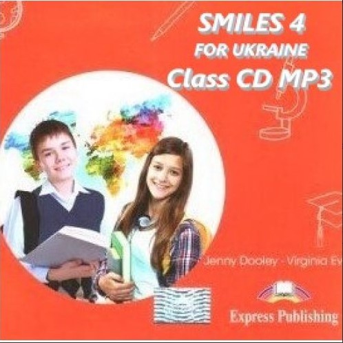 Smiles 1 for Ukraine Class Audio CD