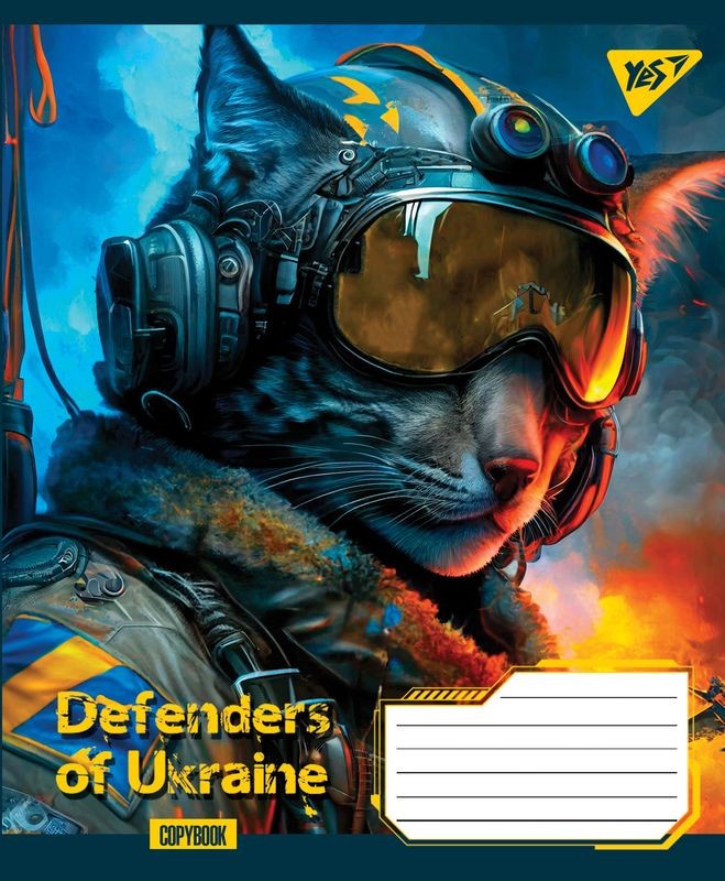 Зошит шкільний 24 аркуша клітинка YES Defenders of Ukraine