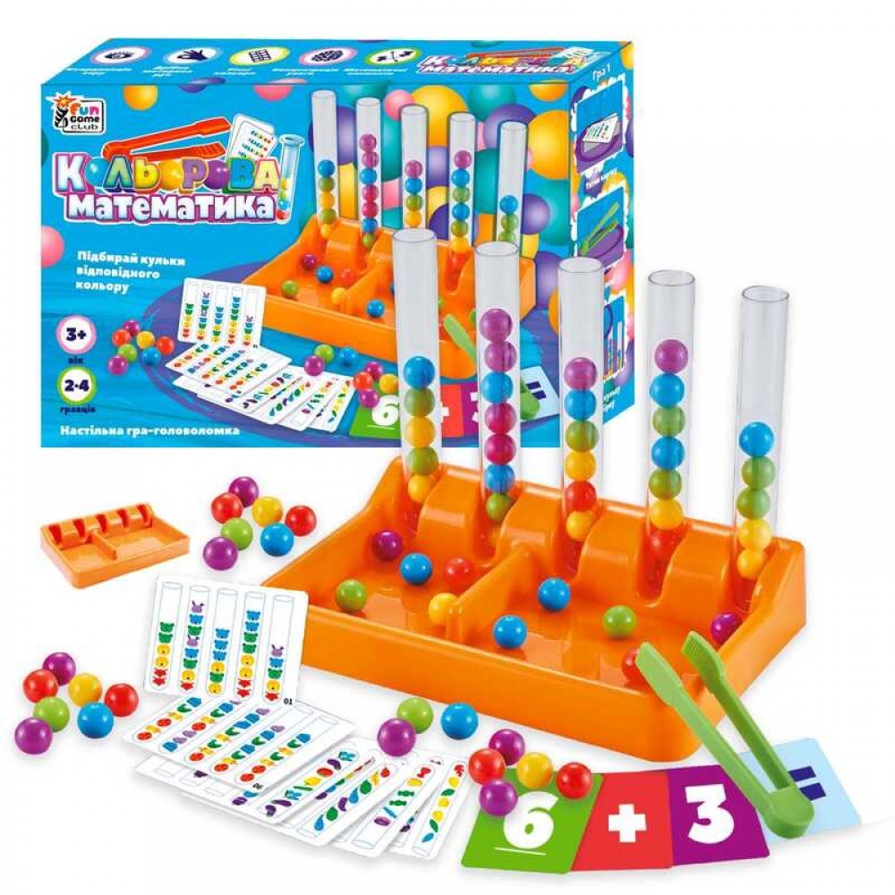 Настільна гра Кольорова Математика 4FUN Game Club