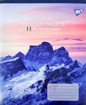 Зошит шкільний 96 аркушів лінія YES Mountain Valleys.