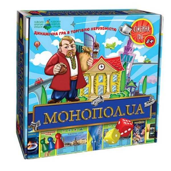 Настільна гра Монопол.UА Київська Фабрика іграшок.