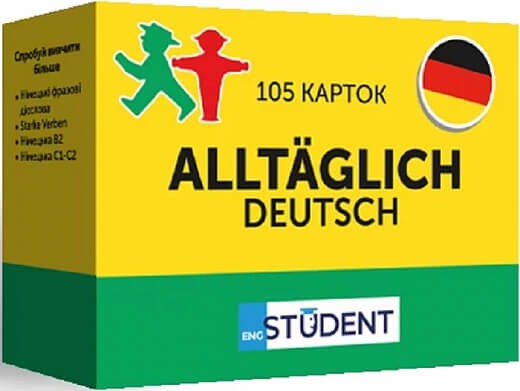 Картки для вивчення німецьких слів Alltäglich Deutsch Розмовна німецька English Student