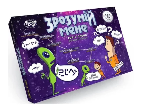 Настільна велика гра Зрозумій мене Danko Toys