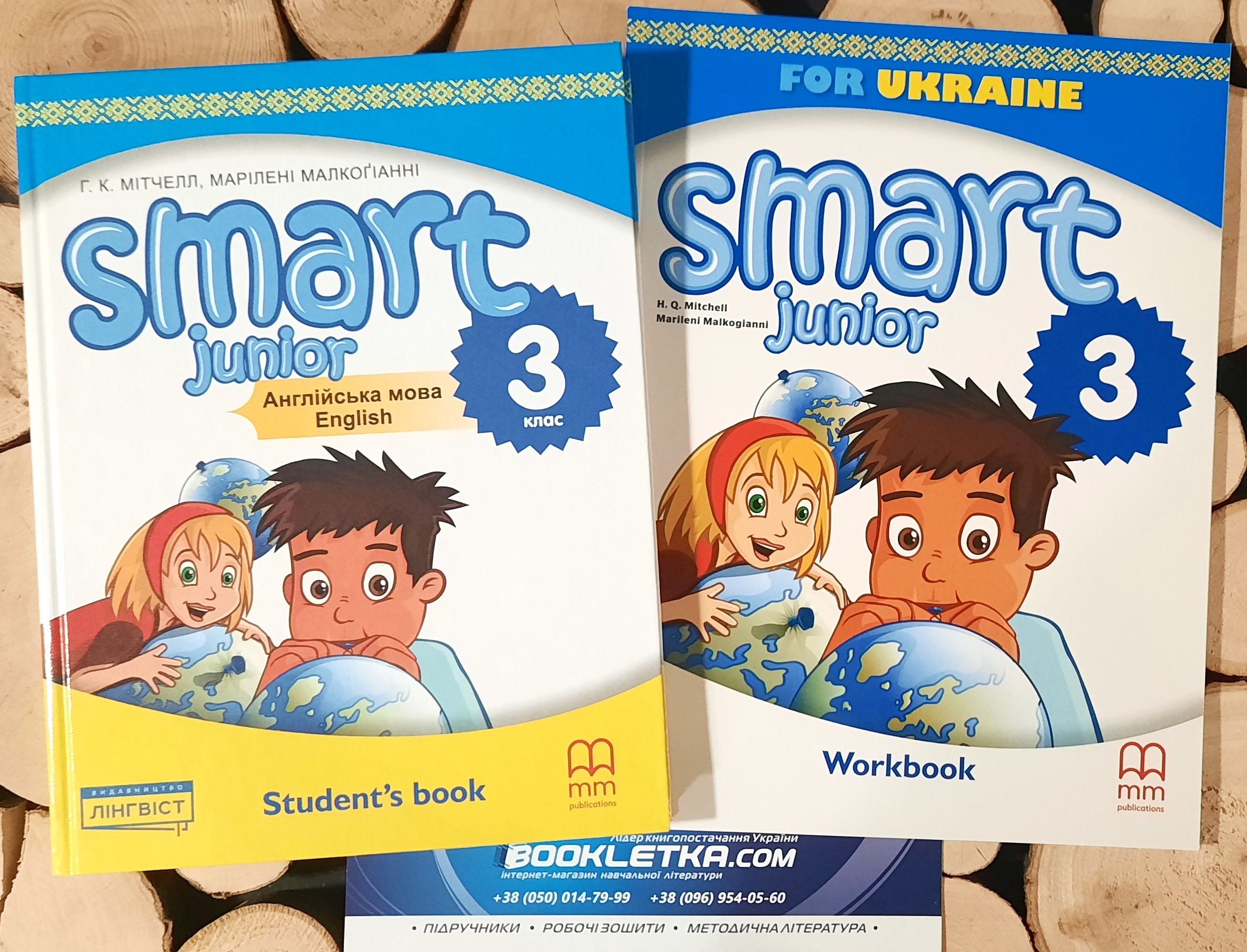Комплект Smart Junior 3 Підручник + робочий зошит НУШ
