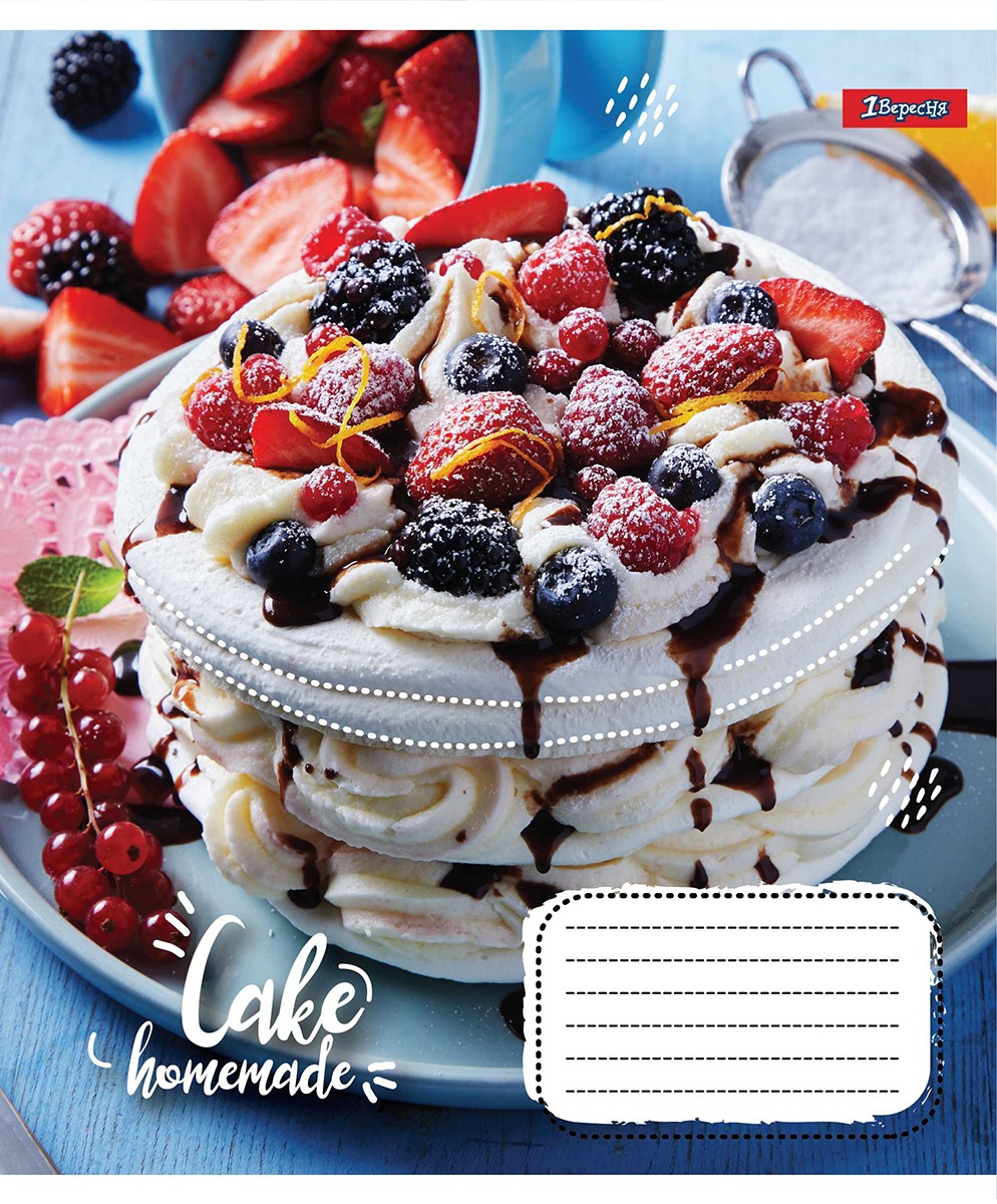 Зошит шкільний 60 аркушів клітинка Homemade cake 1 Вересня