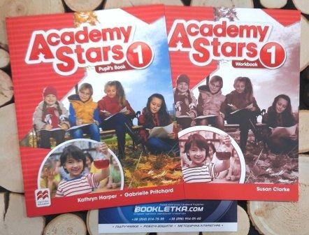Academy Stars 1 Комплект Підручник + Зошит