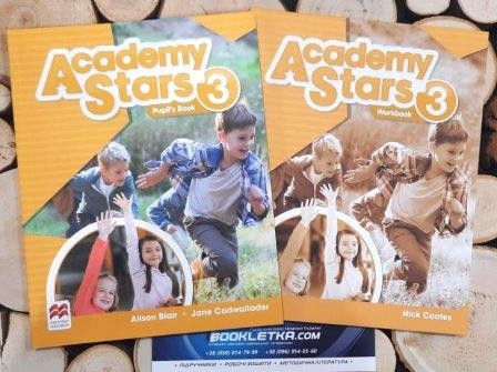 Academy Stars 1 Комплект Підручник + Зошит