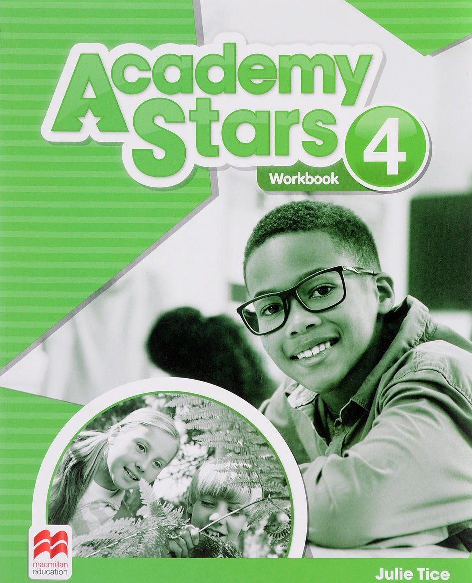 Academy Stars for Ukraine Level 4 Workbook купити зошит Макміллан