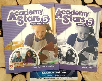 Academy Stars 1 Комплект Підручник + Зошит