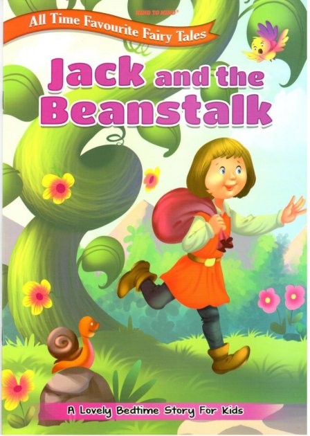 All Time Favourite Fairy Tales Jack And The Beanstalk