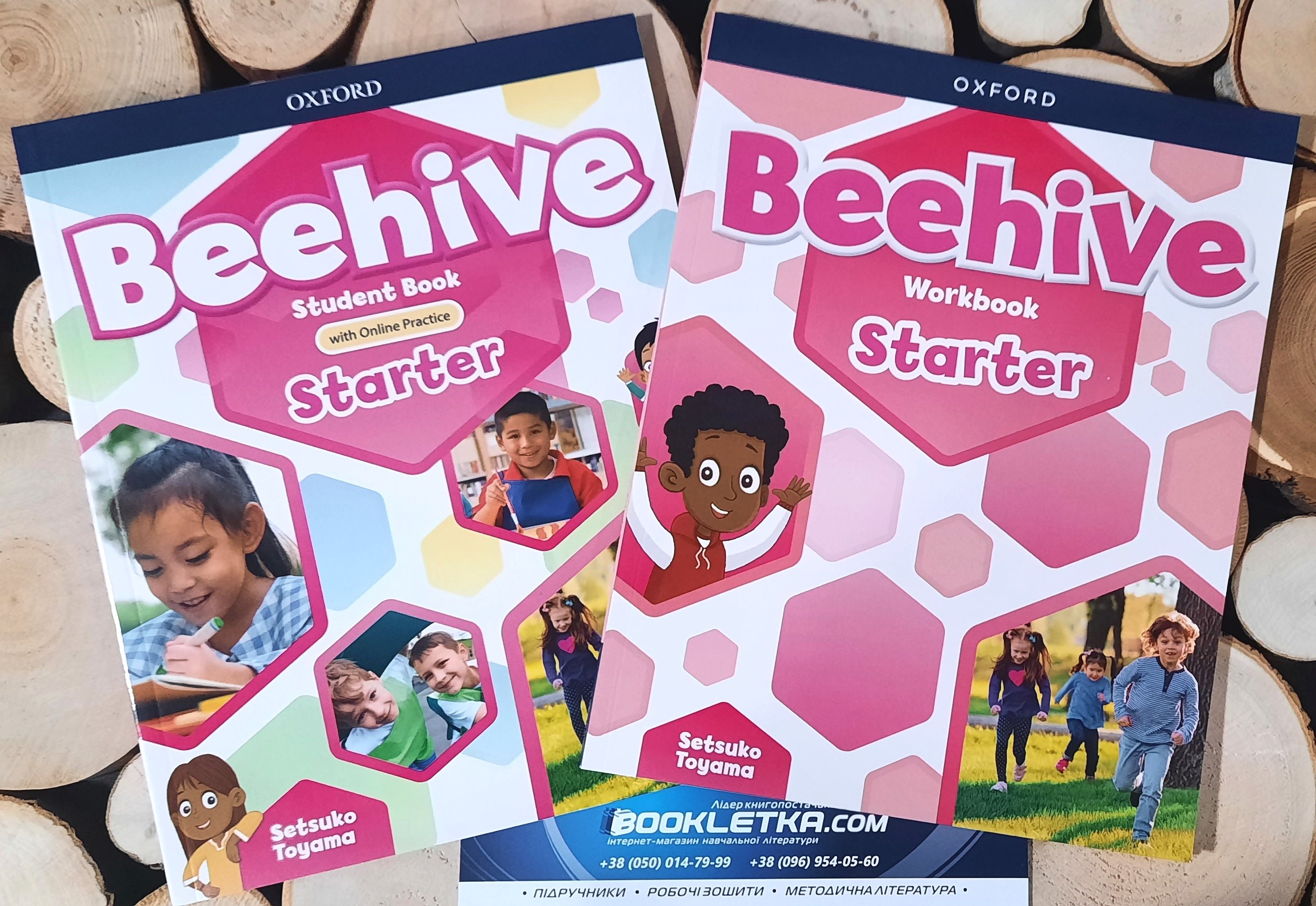 Beehive Starter Комплект Підручник + Зошит