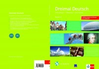 Рабочая тетрадь по немецкому страноведение Dreimal Deutsch Arbeitsbuch Audio CD A2 B1
