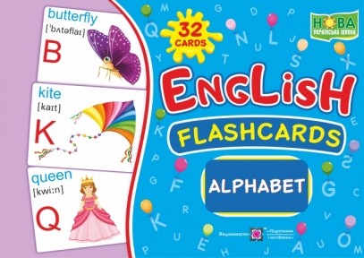 English flashcards Alphabet