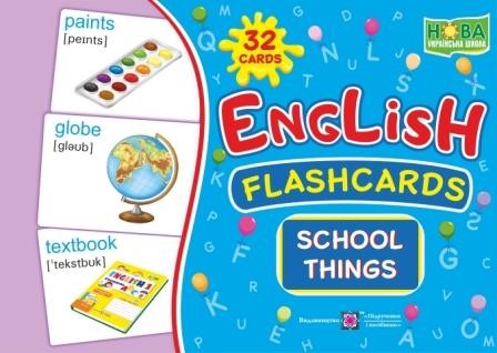 English Flashcards School things
