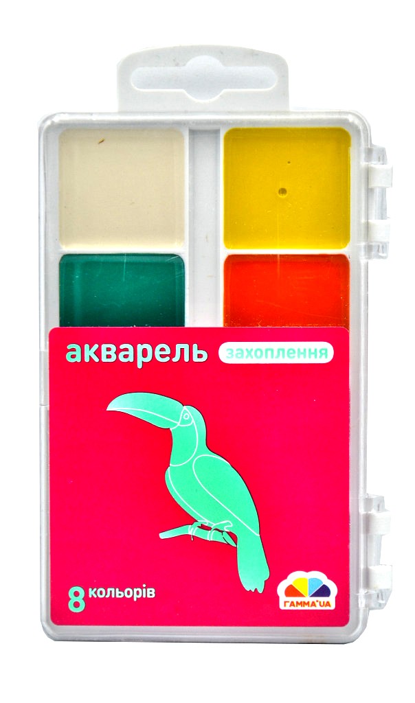 Фарби акварельні Гамма Україна Захоплення 8 кольорів без пензлика