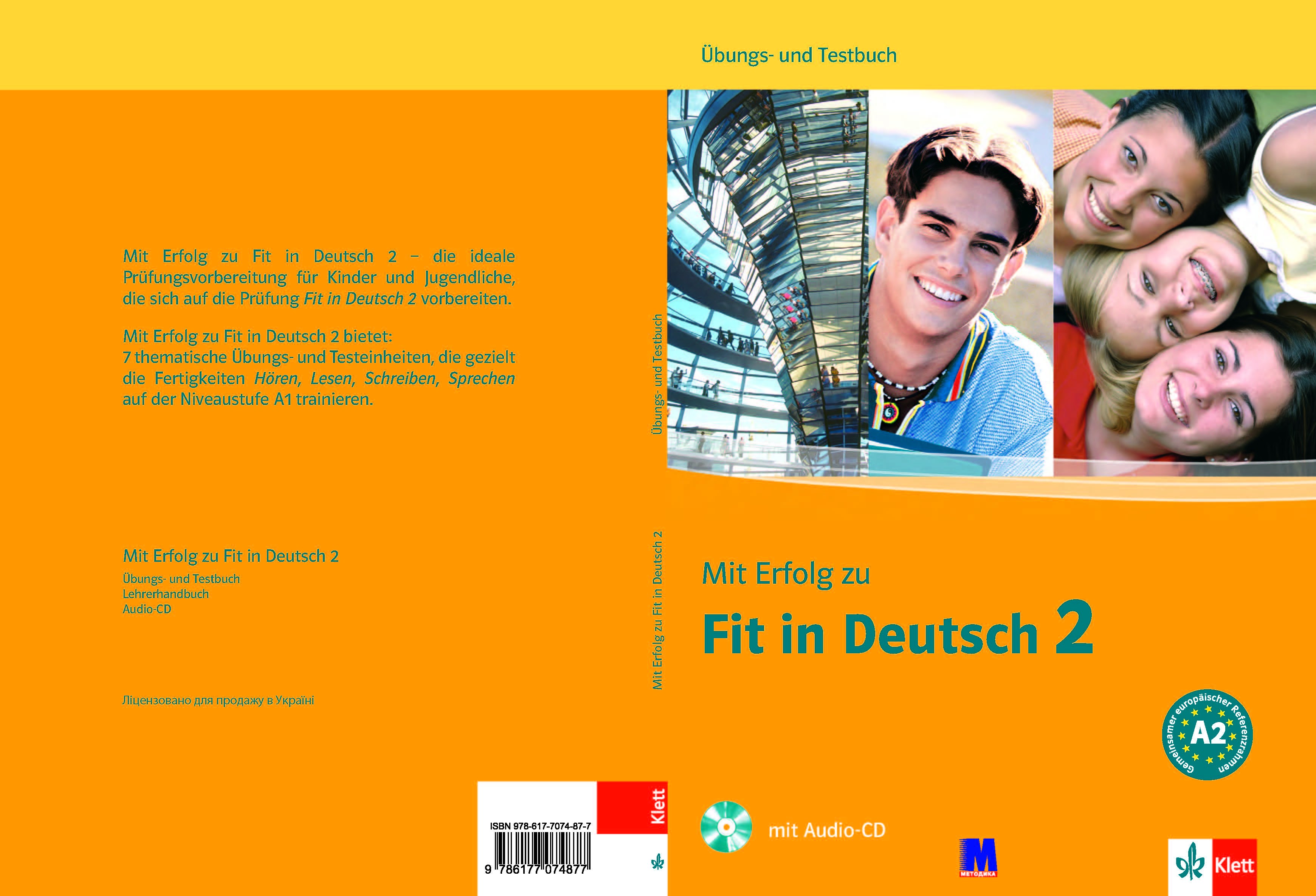 Пособие по немецкому языку Mit Erfolg zu Fit in Deutsch 2 Übungs und Testbuch A2 mit Audio CD