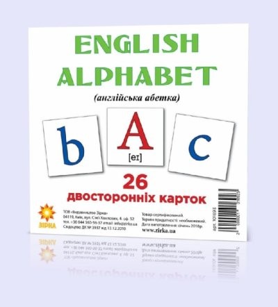 Українська абетка Набір карток