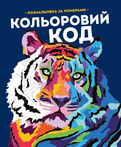 Фелісіті Френч Лорен Фарнсворт