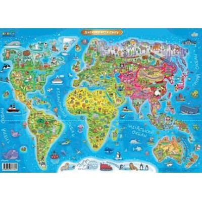 Дитяча карта світу (Зірка)