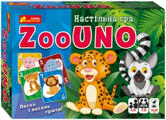 Настільна гра Зооуно
