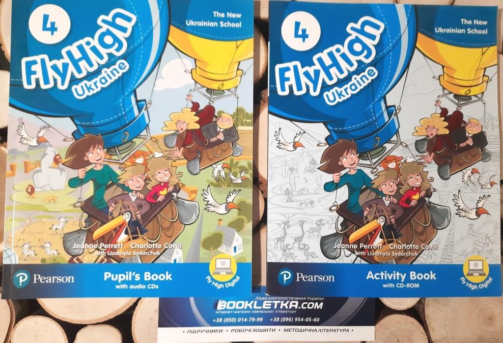 Fly High 1 Комплект Pupil's Book + Activity Book UKRAINE