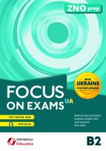 Focus on exams B2 (UA)
