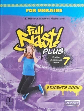 Full Blast Plus for Ukraine 7 Student Book НУШ