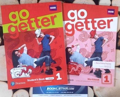 Go Getter 1 Student's Book + Workbook Pearson Підручник + зошит