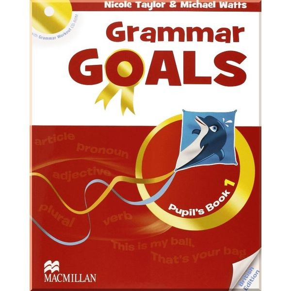 Grammar Goals 1 Pupil's Book Підручник з граматики