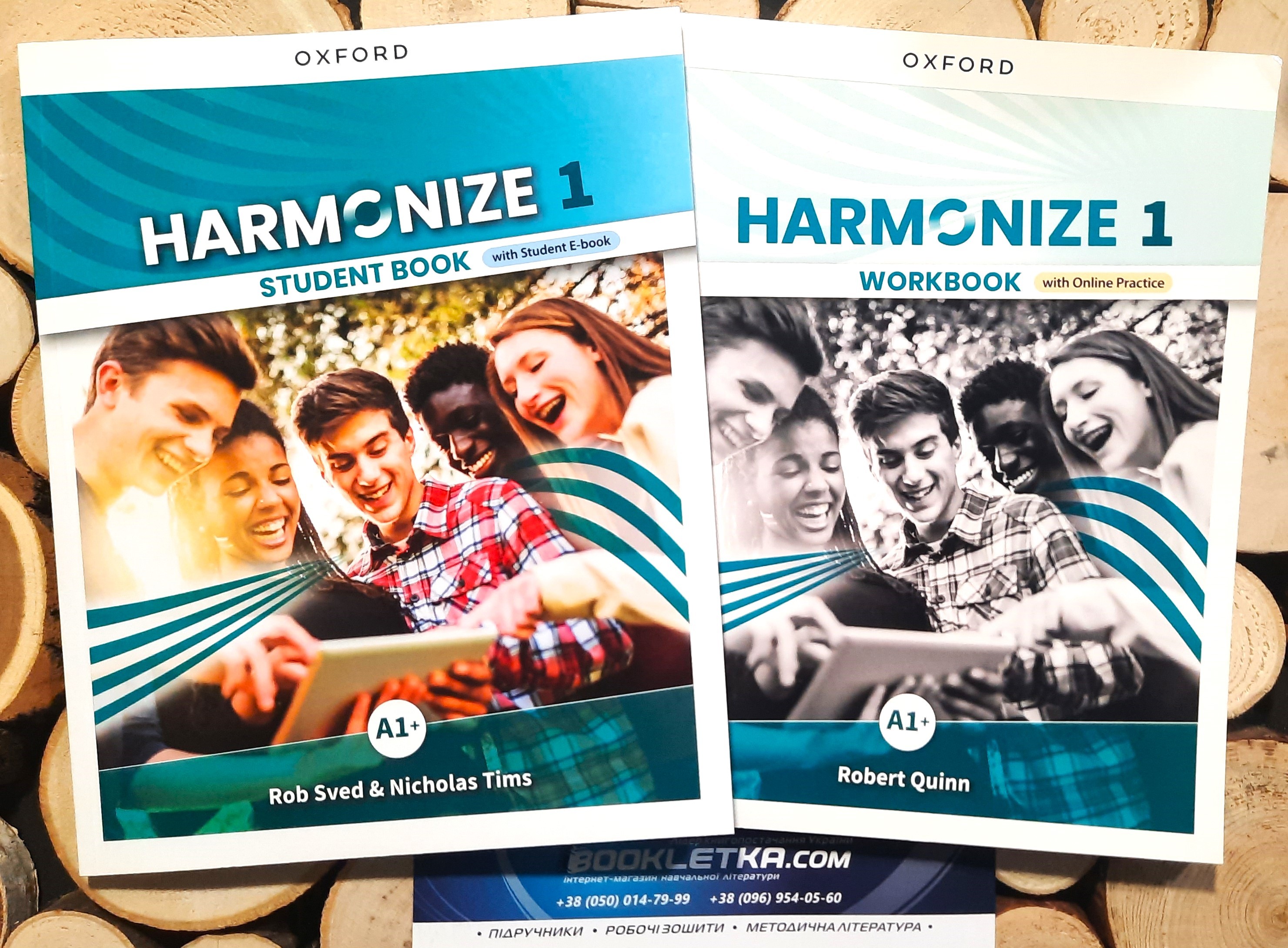 Harmonize 1 Комплект Підручник + Зошит