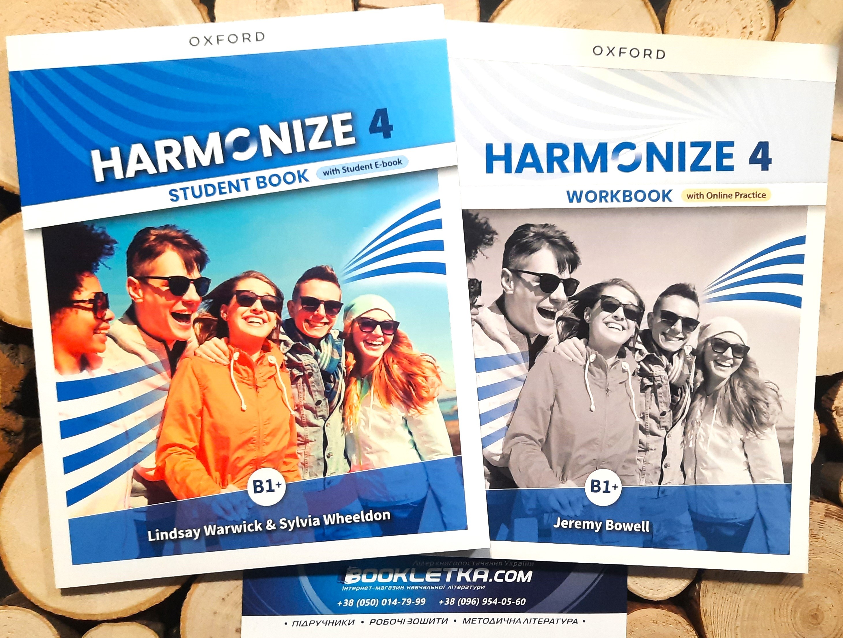 Harmonize 1 Комплект Підручник + Зошит