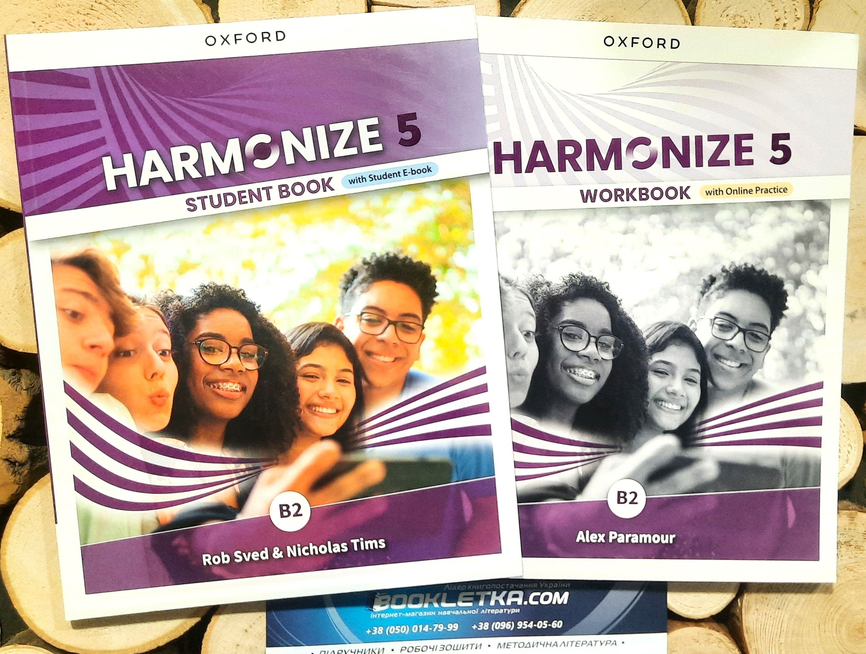 Harmonize 1 Комплект Підручник + Зошит