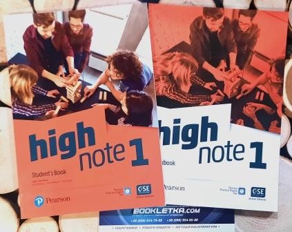 High Note 1 Student's Book + Workbook Pearson Підручник + зошит
