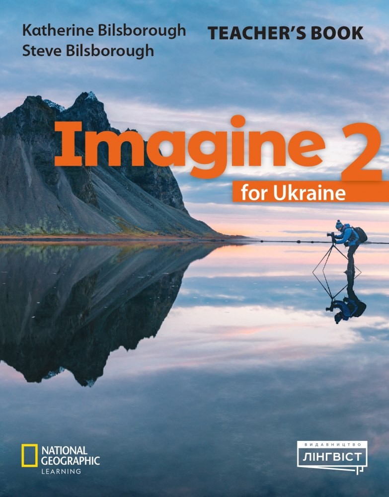 Imagine for Ukraine 2 Teacher`s Book Книга для вчителя НУШ