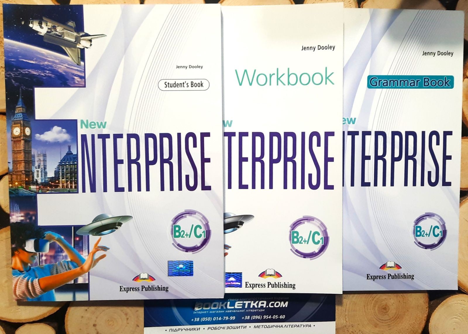 New Enterprise A1 Комплект Підручник + зошит+ граматика (Нью Ентерпрайз)