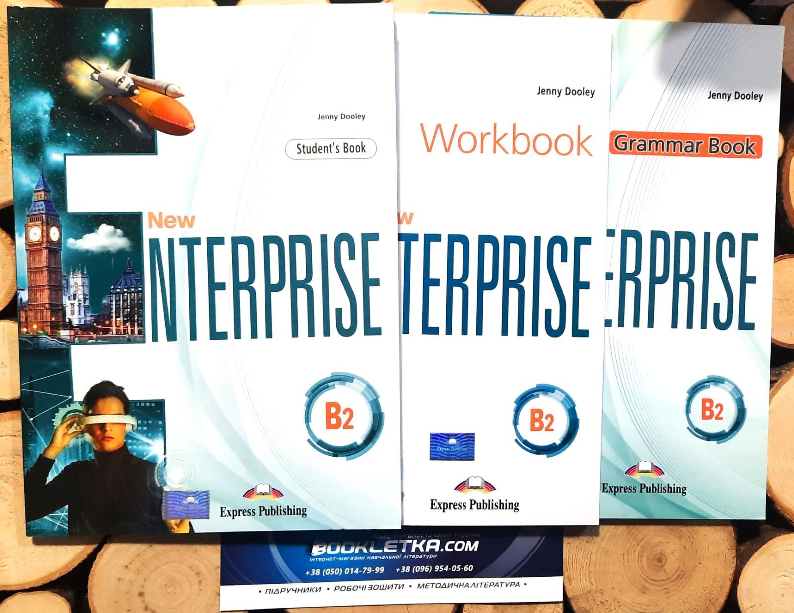 New Enterprise A1 Комплект Підручник + зошит+ граматика (Нью Ентерпрайз)