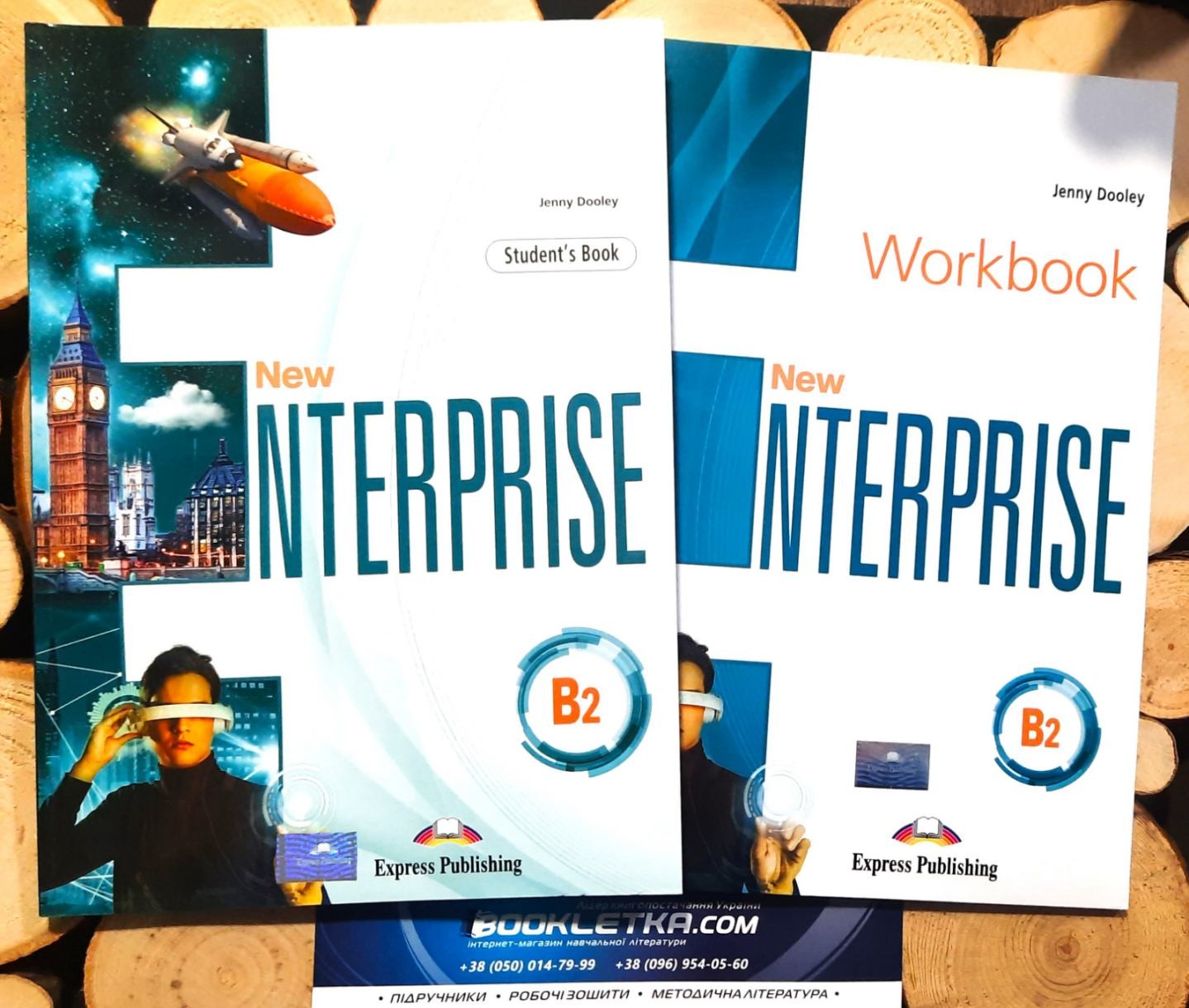 New Enterprise A1 Комплект Підручник + зошит (Нью Ентерпрайз)