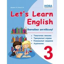 Let's Learn English Вивчаємо англійську 3 клас