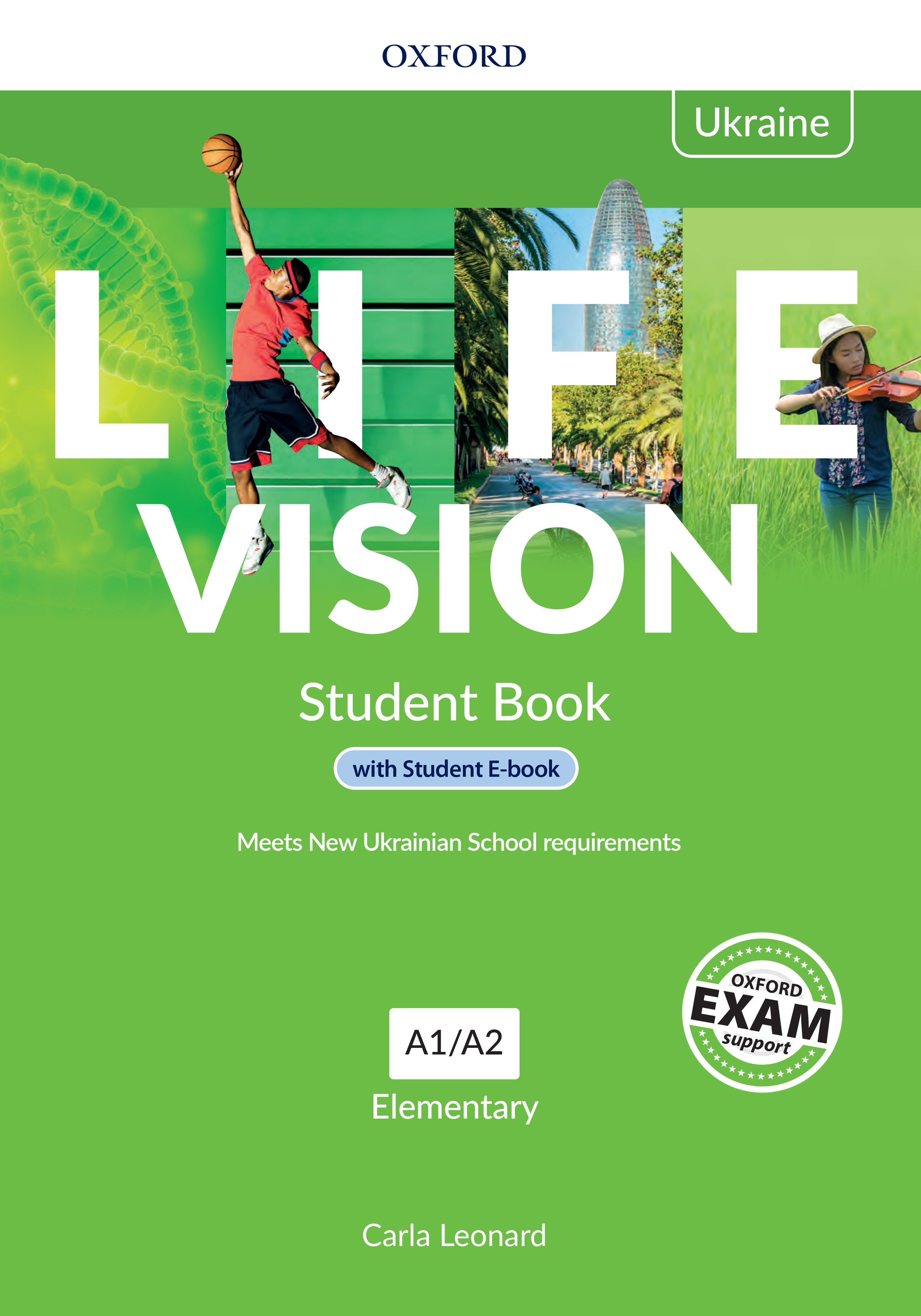 Life Vision Elementary A1-A2 Student Book with e-Book for Ukraine