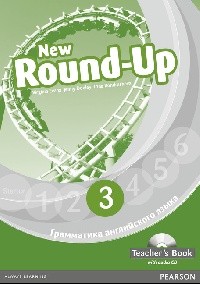 New Round-Up 3 Teacher's Book with CD НЕТ В НАЛИЧИИ