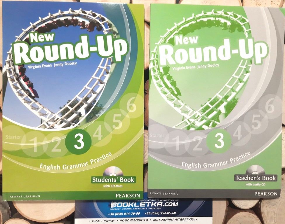 New Round Up Starter Підручник + Книга для вчителя